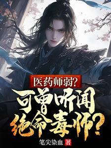 夭寿是什么意思