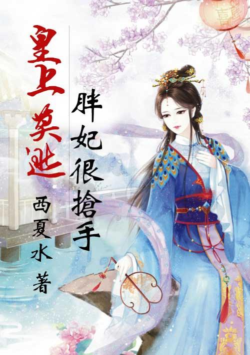 苍南县人民医院可以做核酸检测吗?